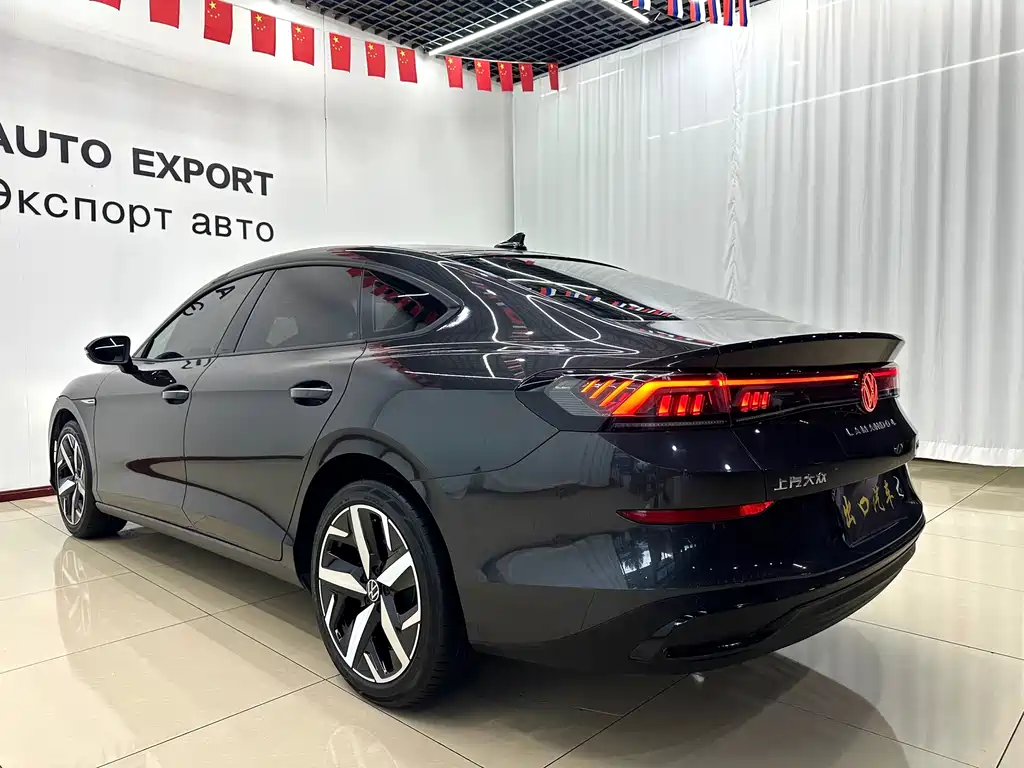 Volkswagen Lamando 2022