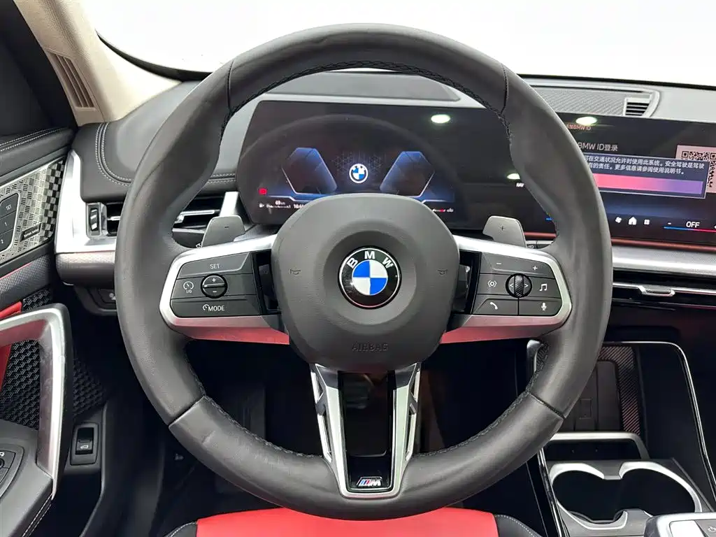 BMW X1 2024 — фото 9