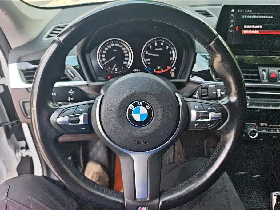 BMW X1 2023 — фото 15
