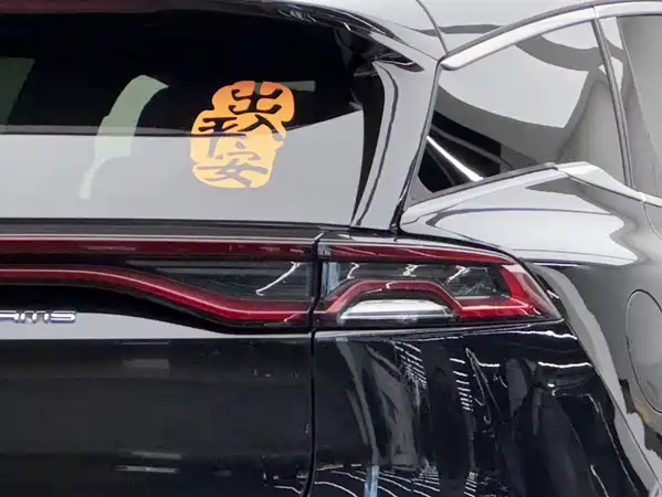 BYD Tang New Energy 2022