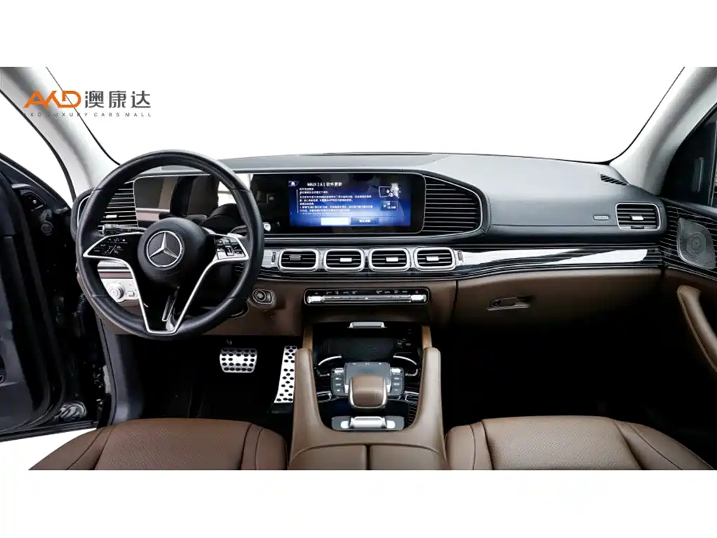 Mercedes-Benz GLS 2024