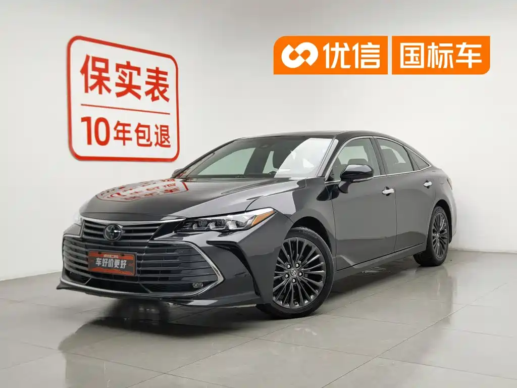 Toyota Avalon 2020 — фото 1