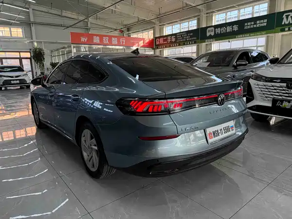 Volkswagen Lamando 2023