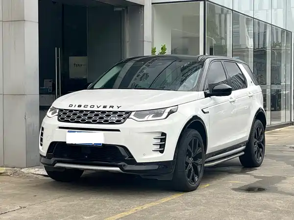 Land Rover Discovery Sport 2024