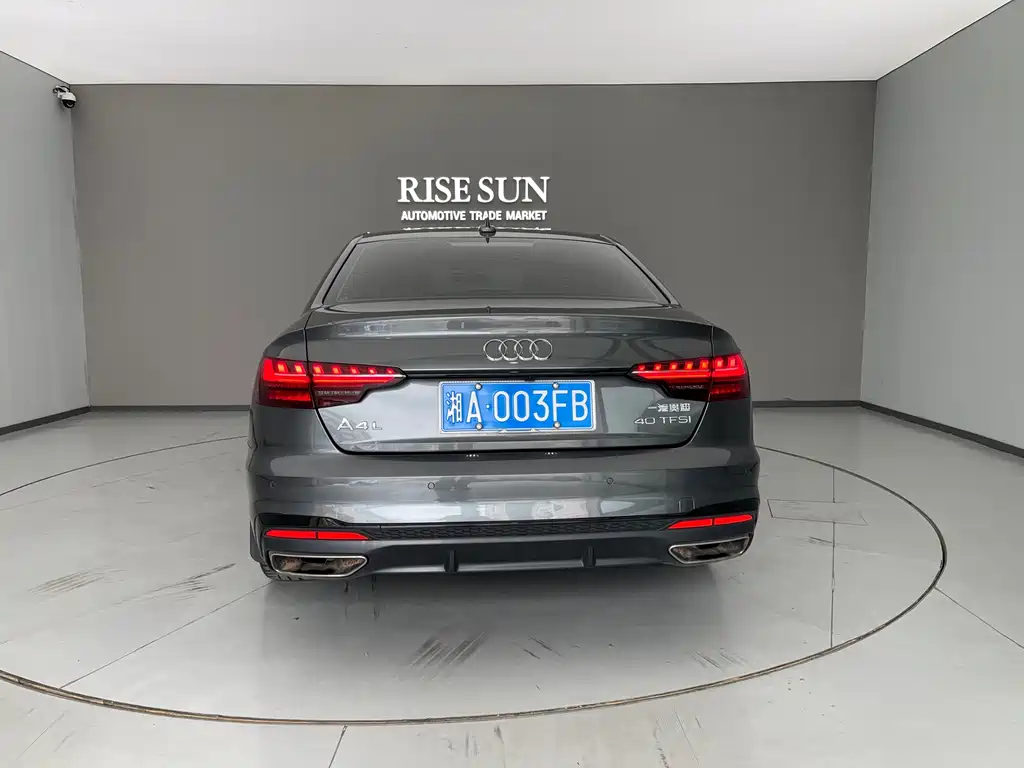 Audi A4L 2022