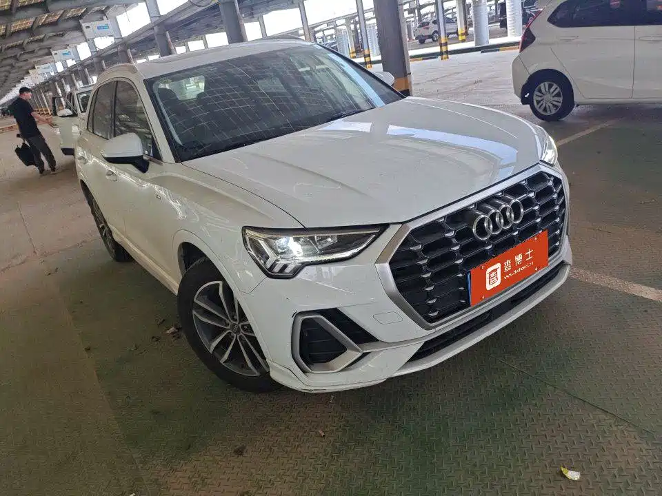 Audi Q3 2023
