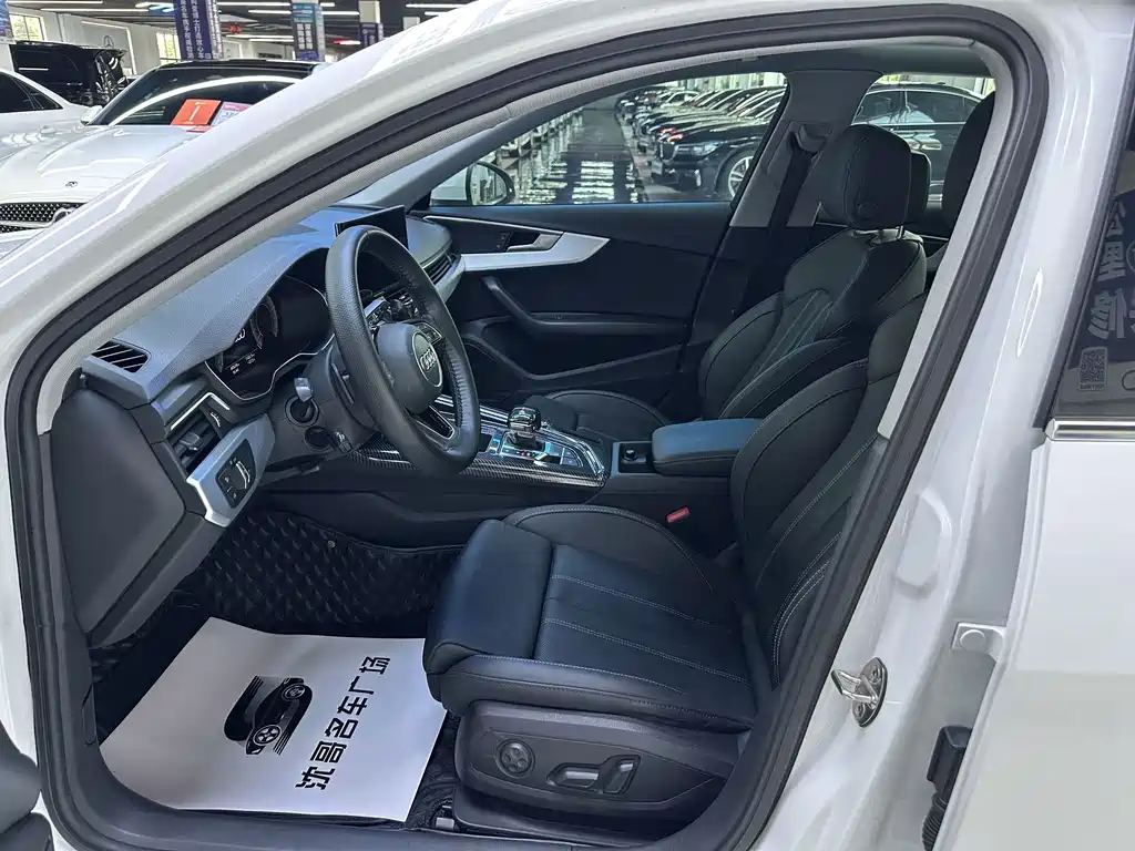 Audi A4L 2020