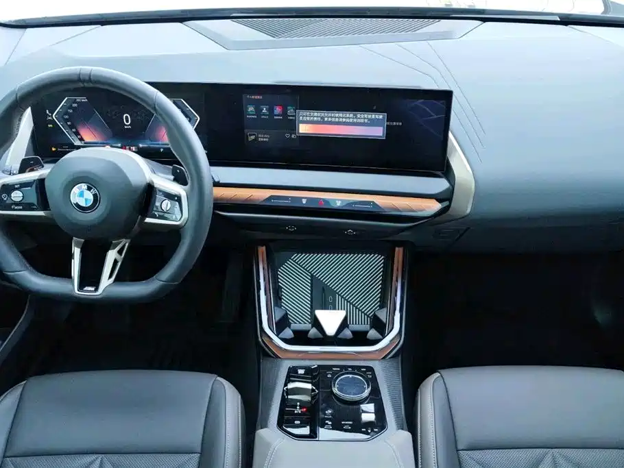 BMW X3 2025 — фото 7