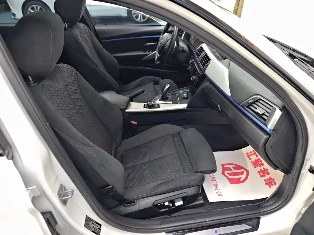 BMW 3 Series 2017 — фото 19