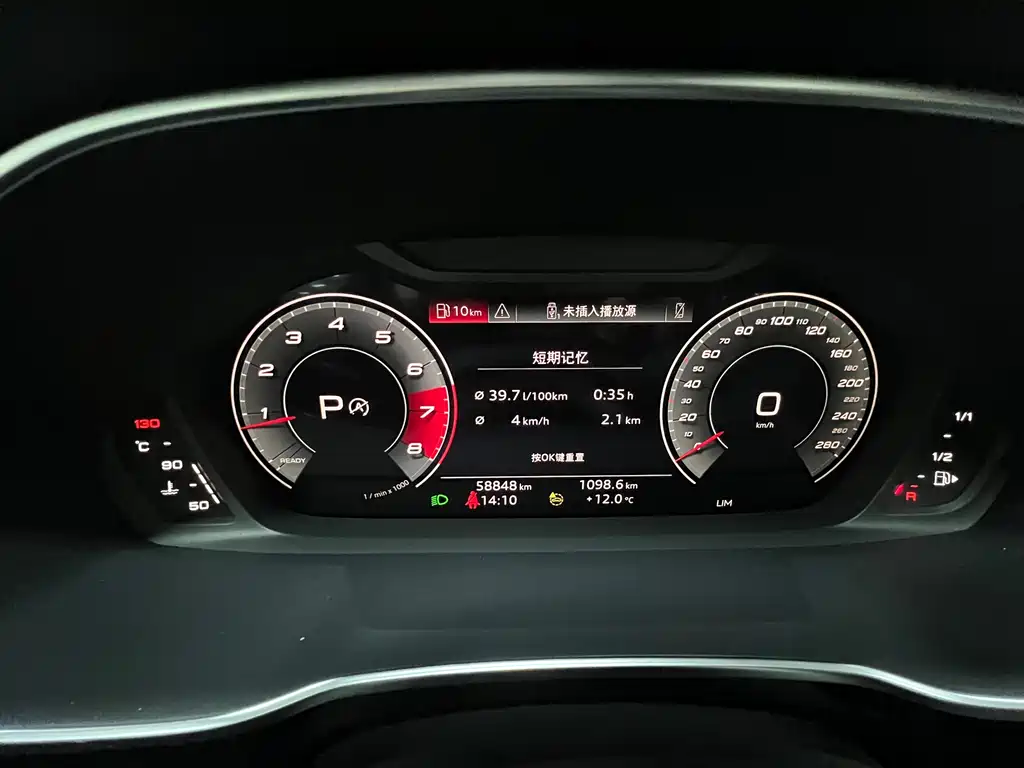 Audi Q3 Sportback 2022 — фото 22