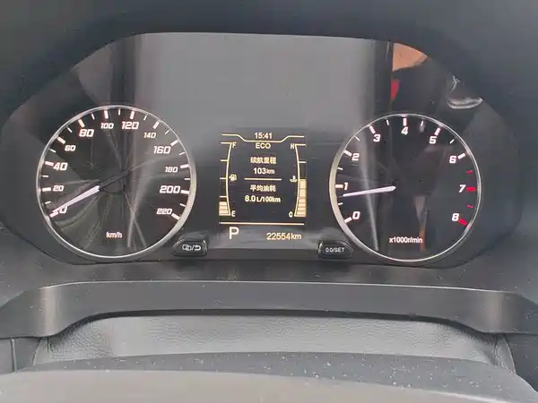 Chery Tiggo 7 2023
