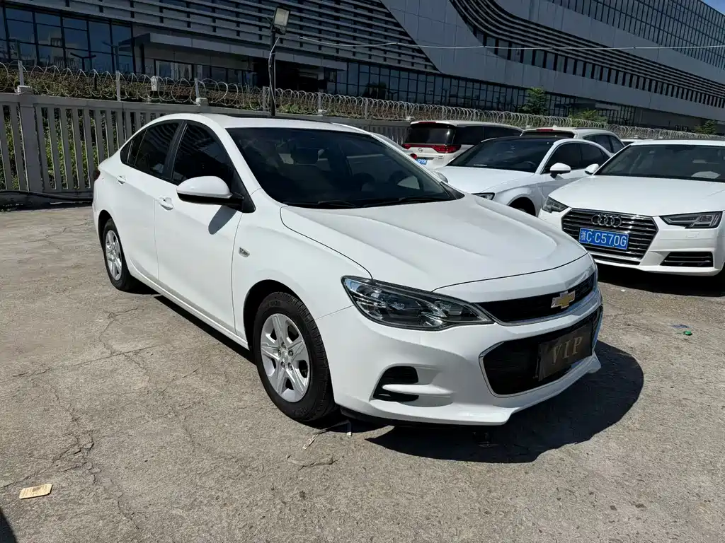 Chevrolet Cavalier 2019
