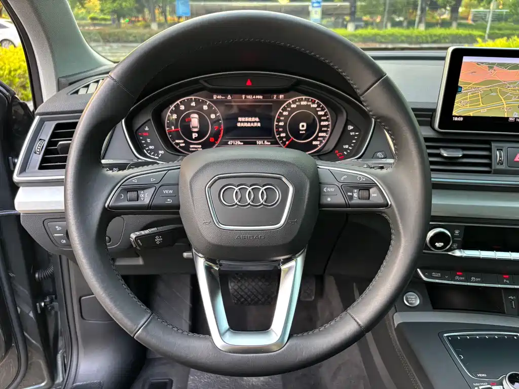 Audi Q5L 2021 — фото 10