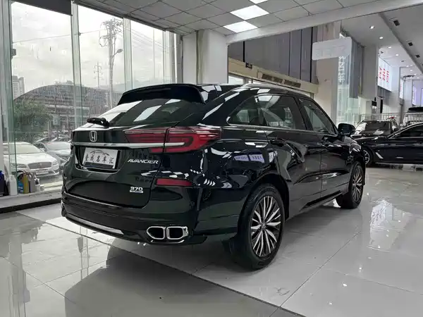 Honda Avancier 2020