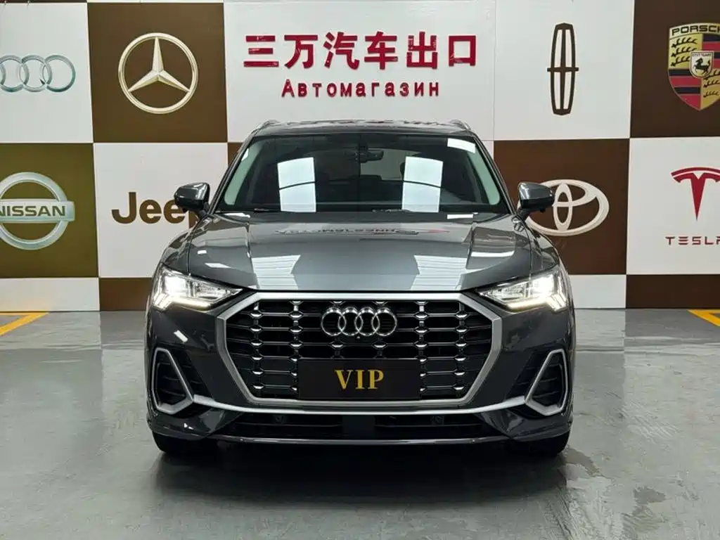 Audi Q3 2022