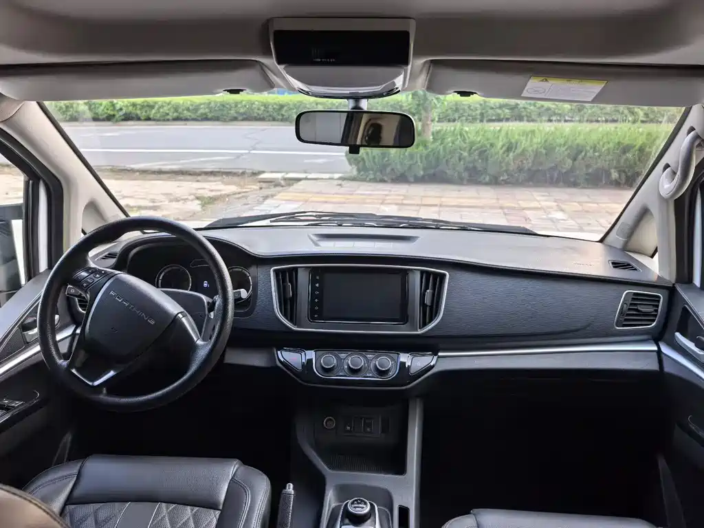 Fengxing Lingzhi New Energy 2022
