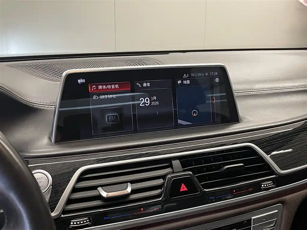 BMW 7 Series 2019 — фото 25