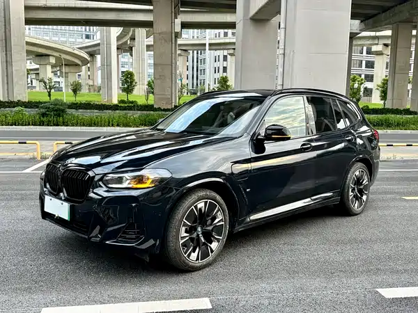 BMW iX3 2023