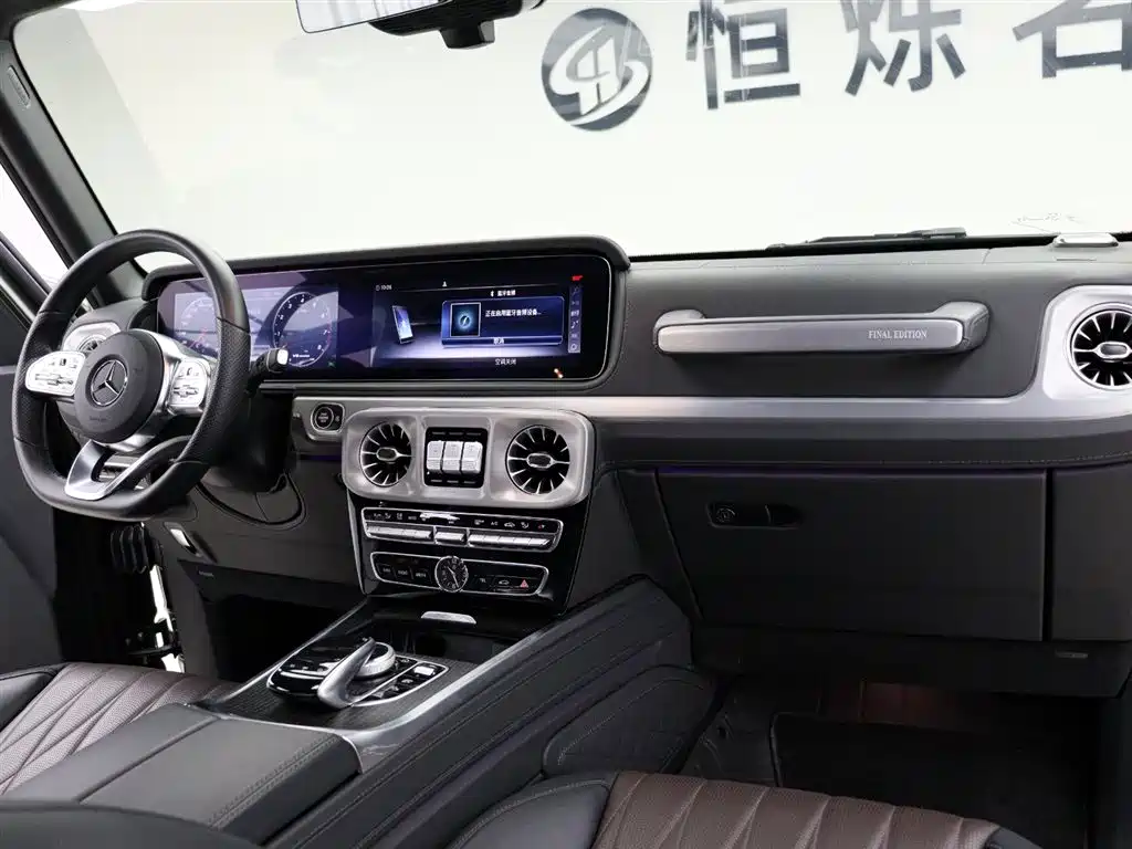 Mercedes-Benz G-Class 2025 — фото 22