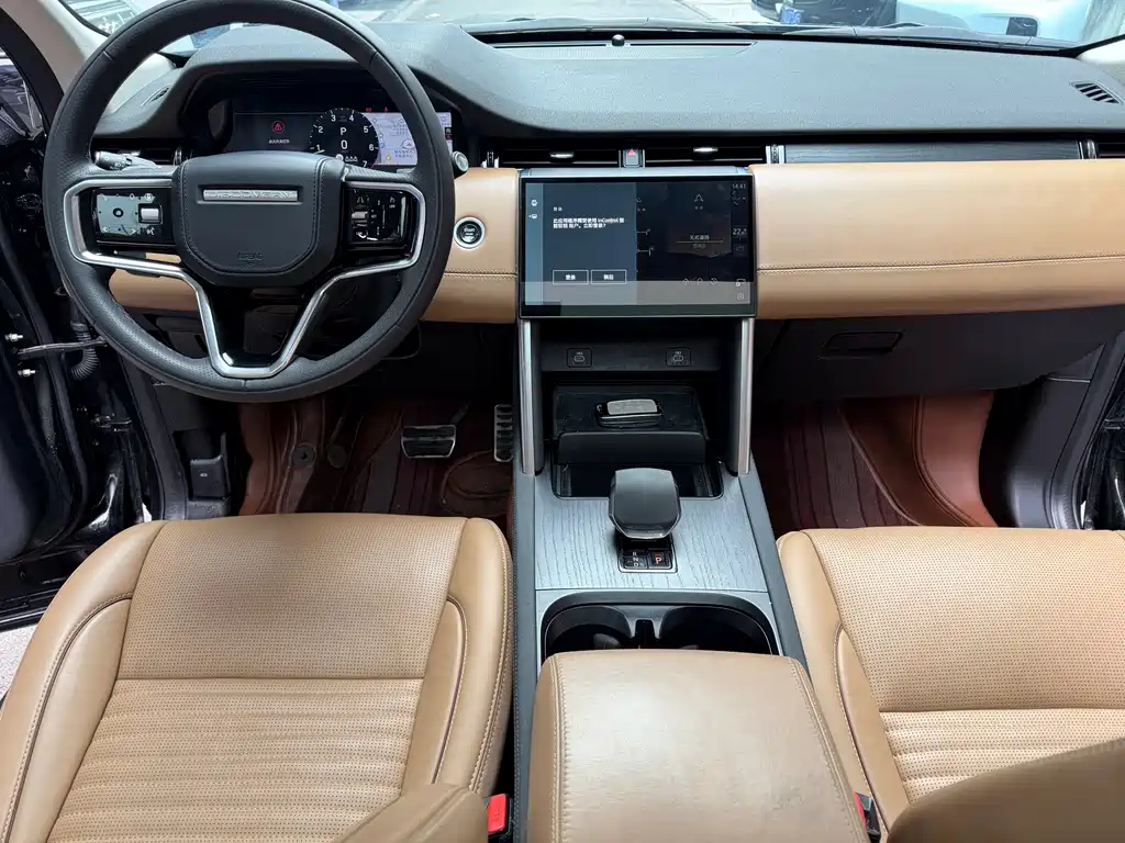 Land Rover Discovery Sport 2023 — фото 16