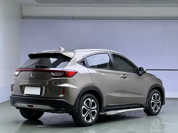 Honda XR-V 2015