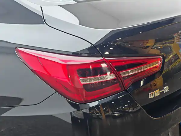 Hongqi H5 2023