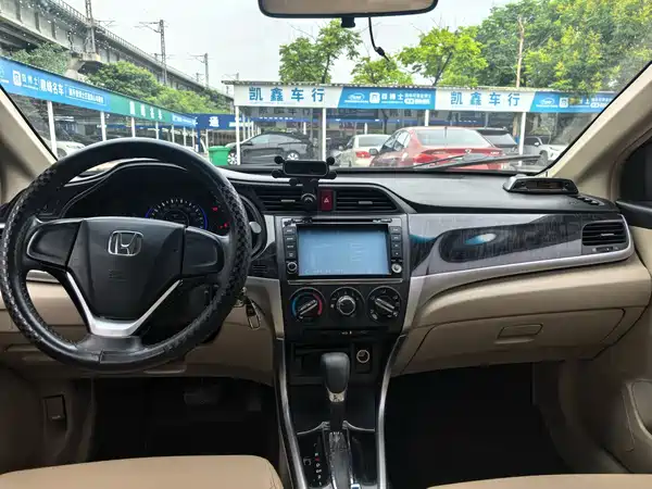 Honda Crider 2013
