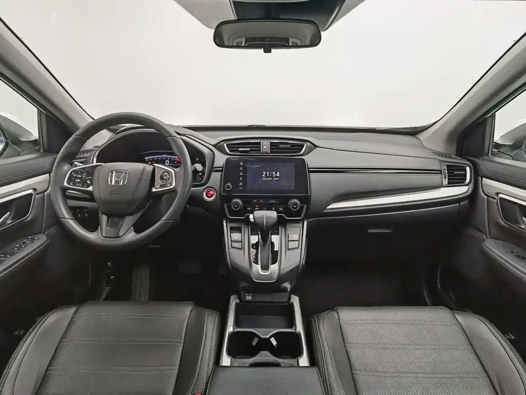 Honda CR-V 2020