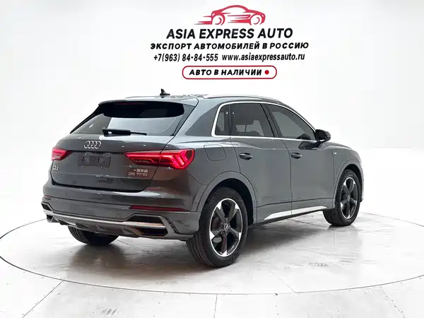 Audi Q3 2022