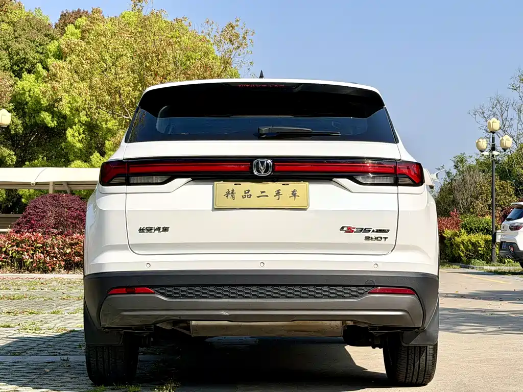 Changan CS35PLUS 2023 — фото 15