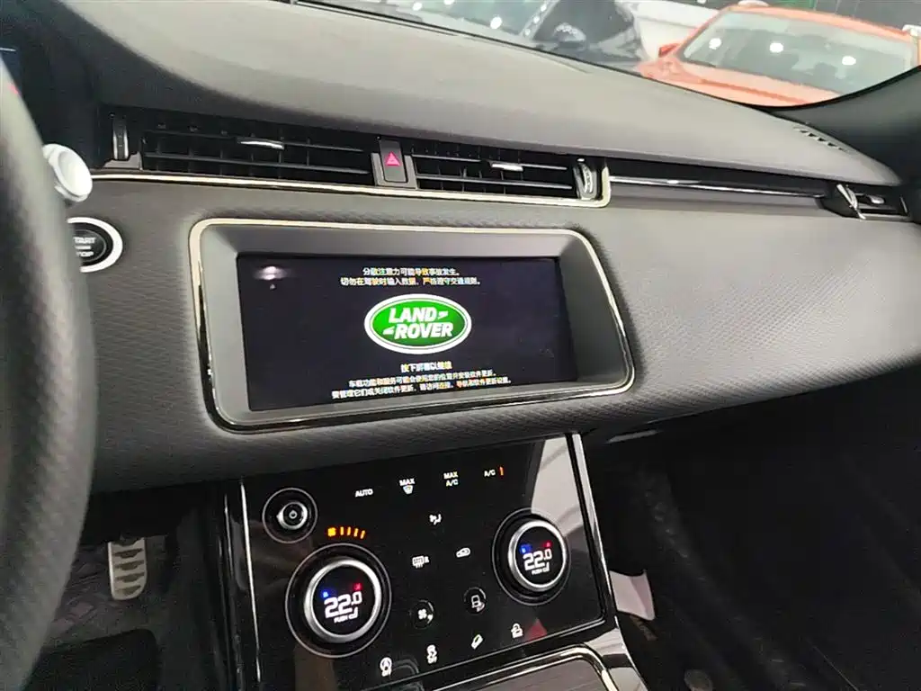 Land Rover Evoque 2021 — фото 13
