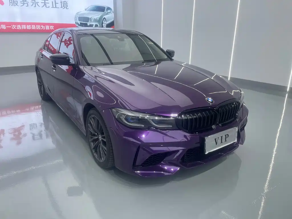 BMW 3 Series 2021