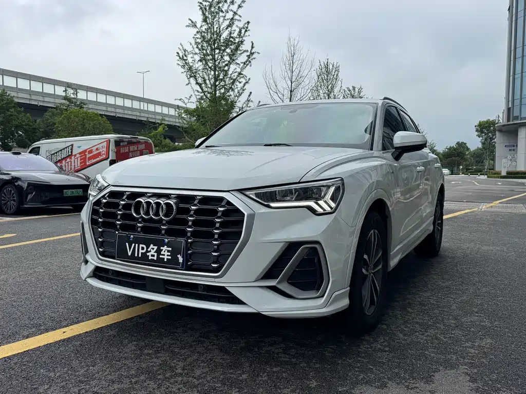 Audi Q3 2021