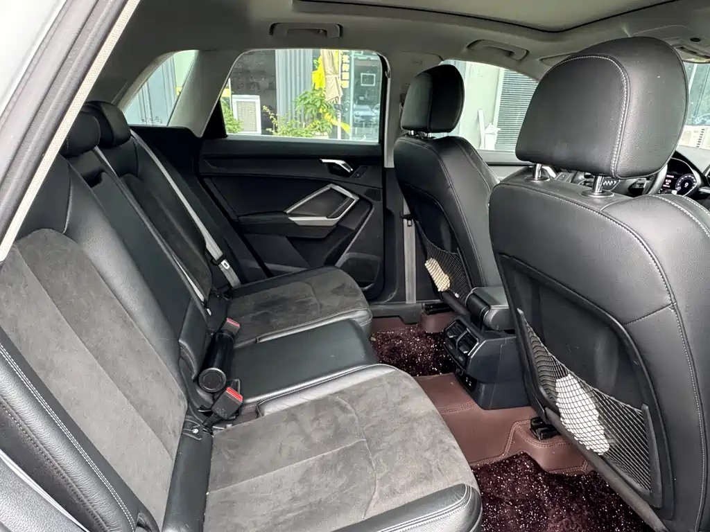 Audi Q3 2021