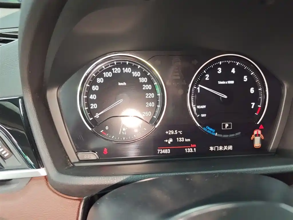 BMW X1 New Energy 2020 — фото 12