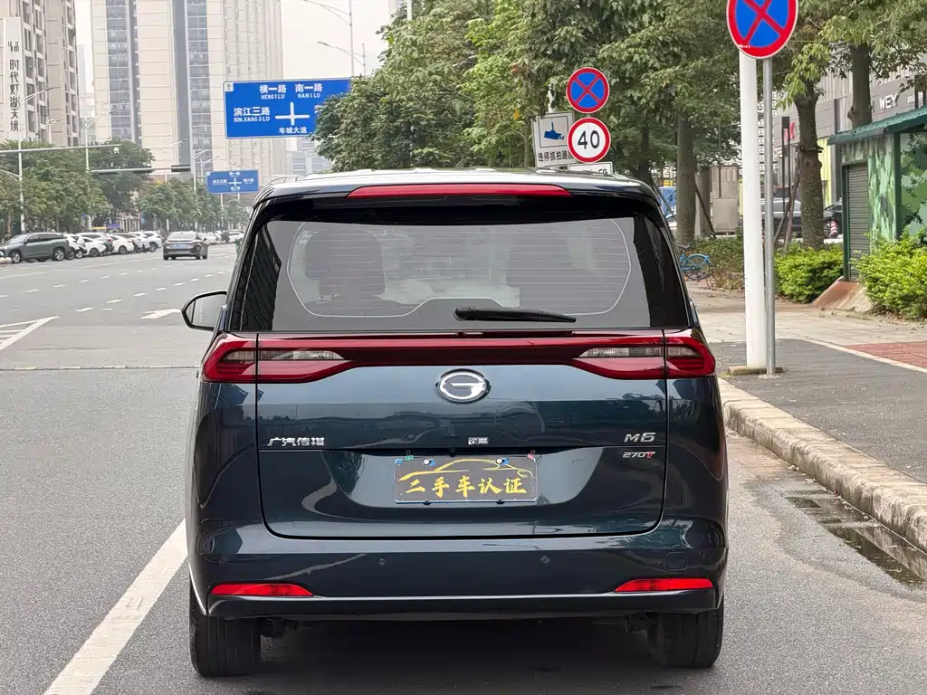 GAC Motor Trumpchi M6 2023 — фото 8