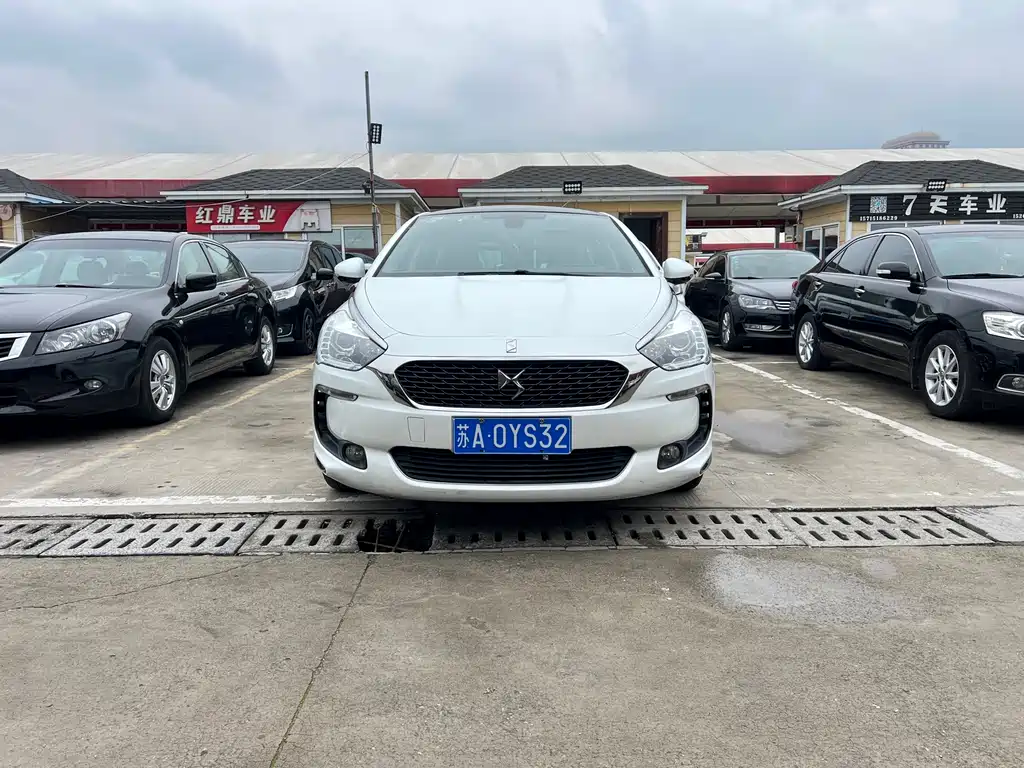 DS 5 2015