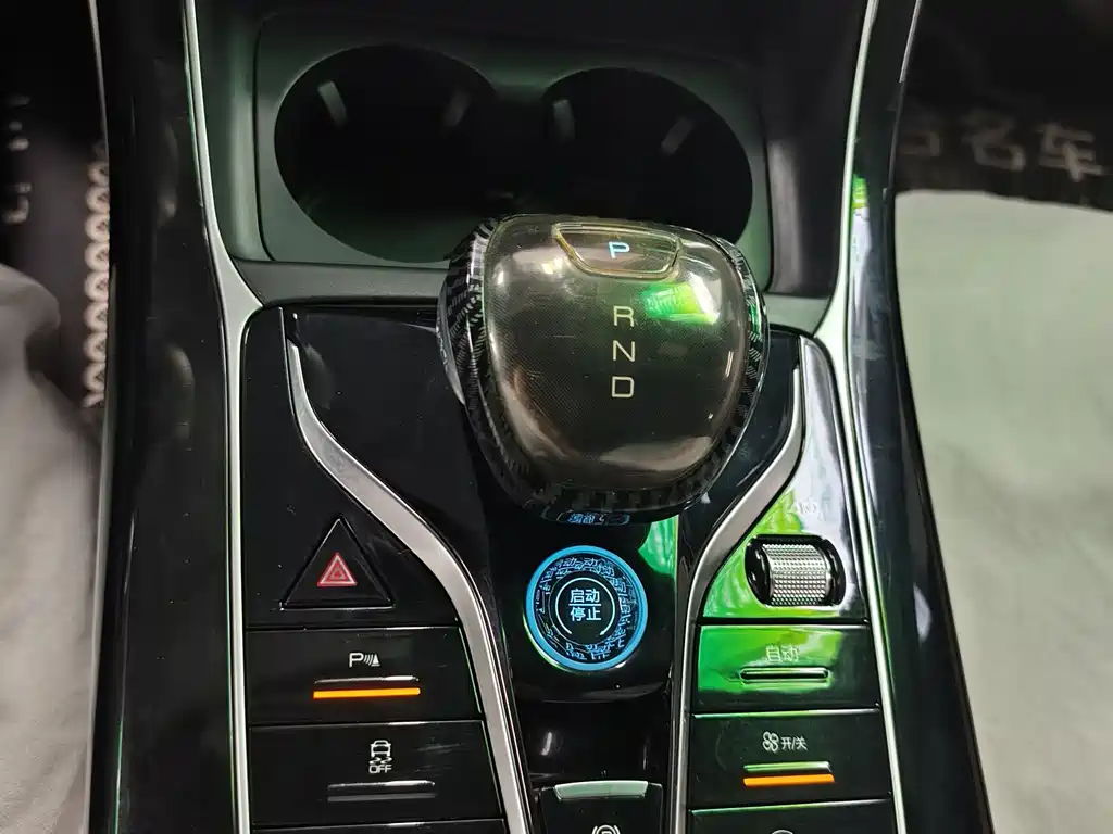BYD Qin PLUS 2023 — фото 13