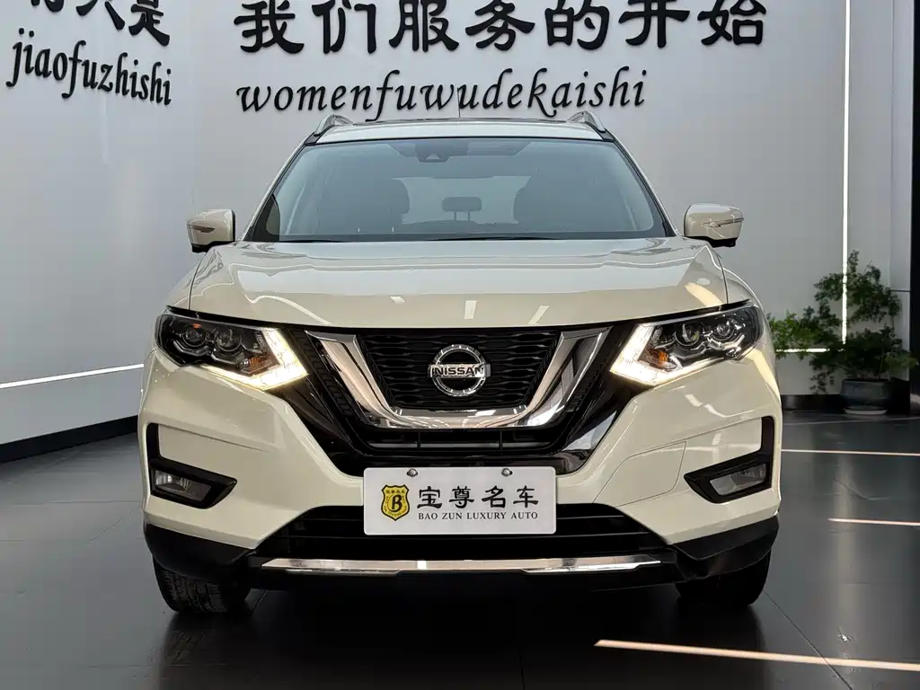 Nissan X-Trail 2020