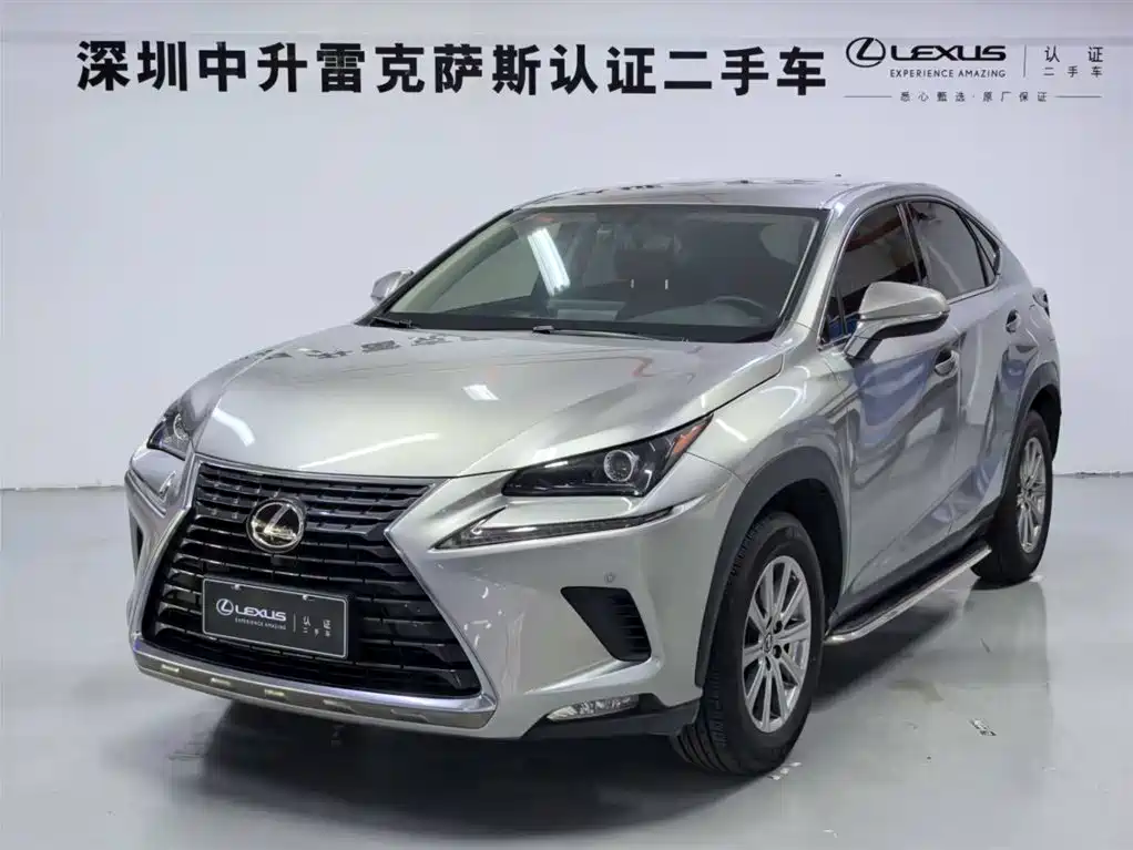 Lexus NX 2021