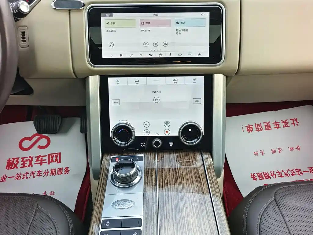 Land Rover Range Rover 2019 — фото 16