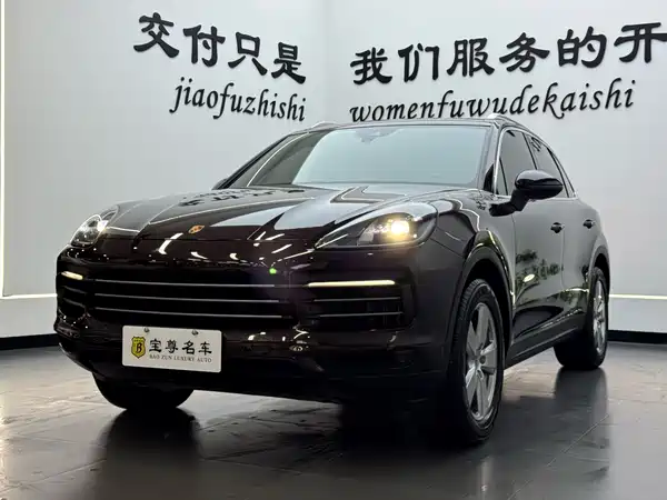 Porsche Cayenne 2018