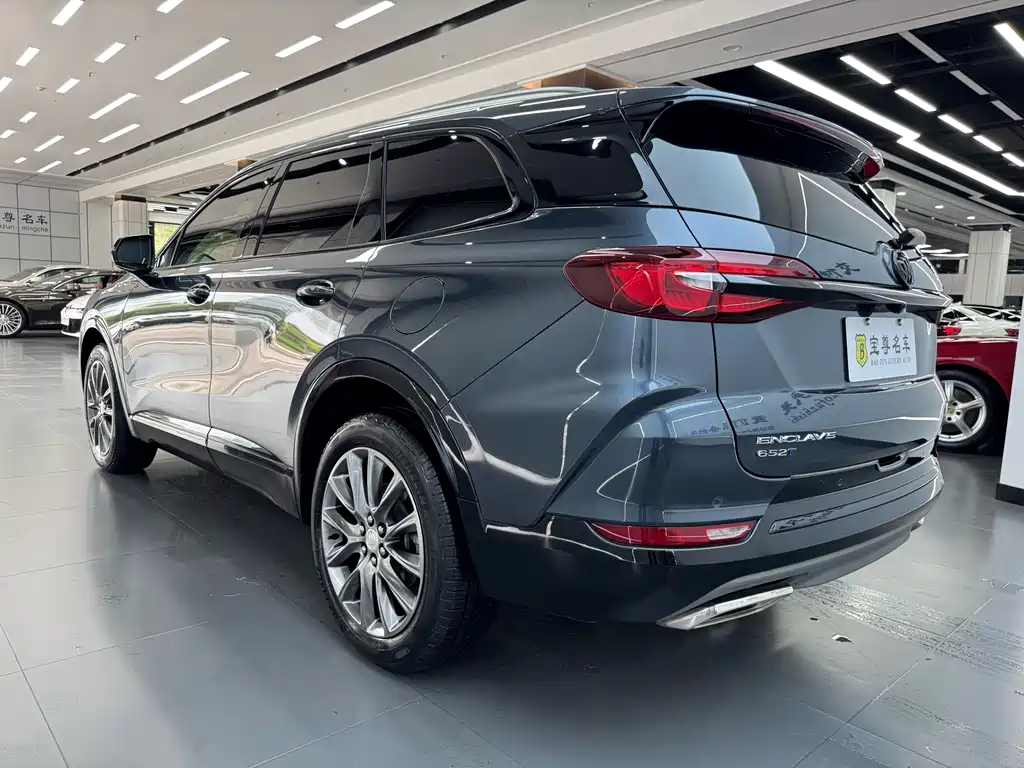 Buick Enclave 2023