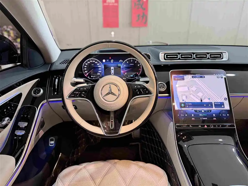 Mercedes-Benz S-Class 2022 — фото 12