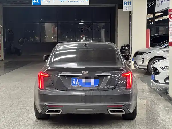 Cadillac CT5 2023