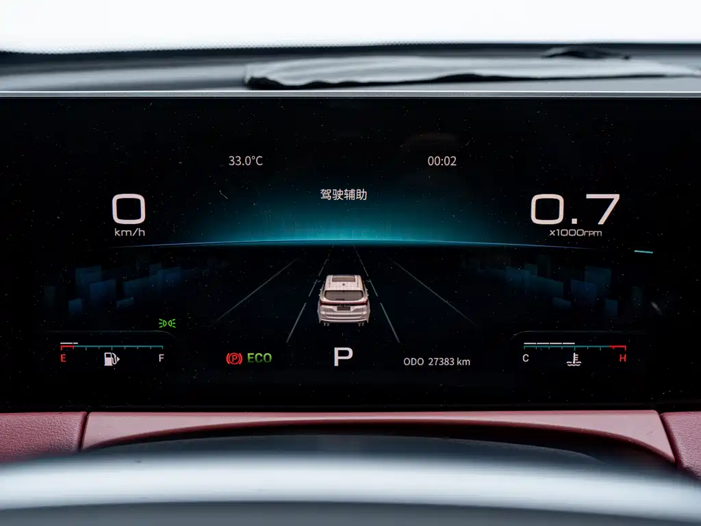 Jetour Jietu X70 PLUS 2023 — фото 10