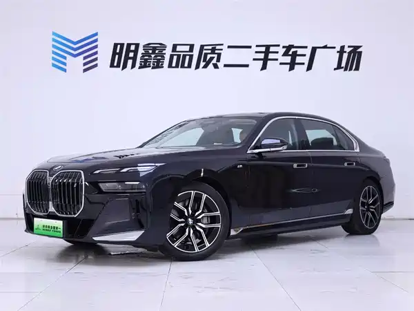 BMW i7 2023