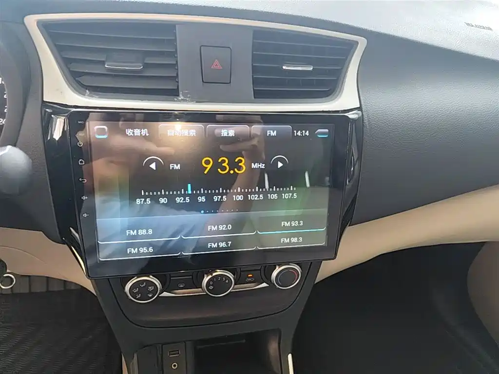 Nissan Sylphy 2017 — фото 13