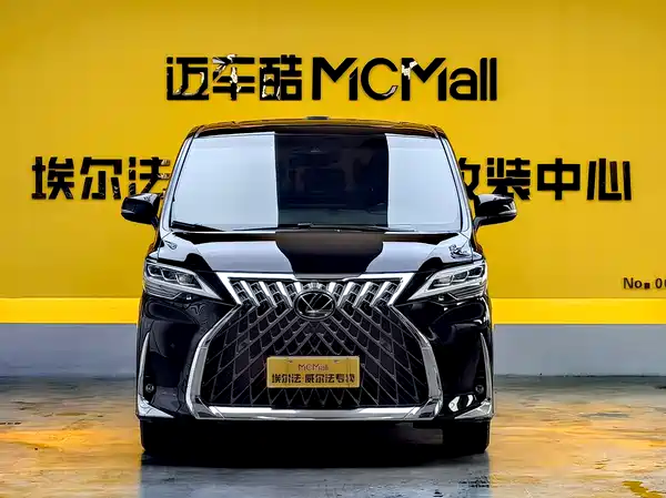 Lexus LM 2020
