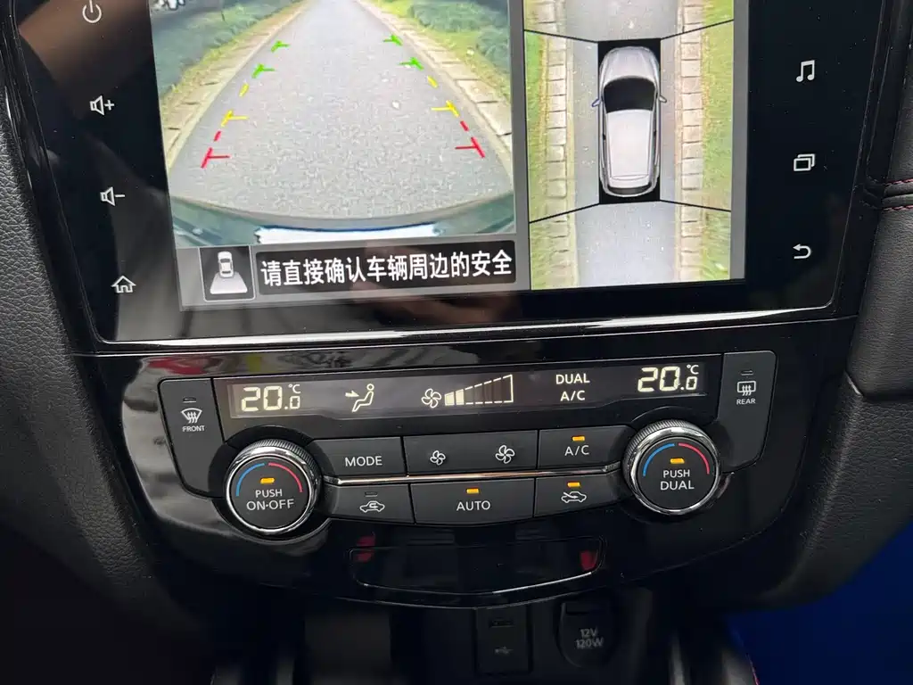 Nissan Qashqai 2022 — фото 20